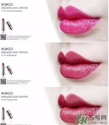 kiko情人節限定口紅色號 kiko心形口紅試色