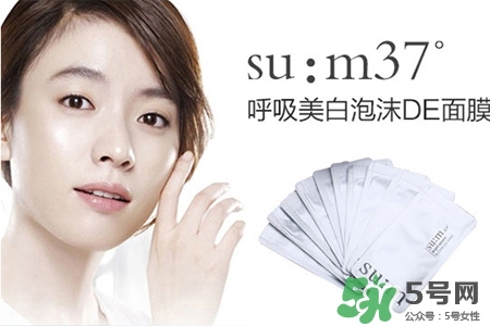 sum37是什么牌子？呼吸37度在韓國(guó)是什么檔次？