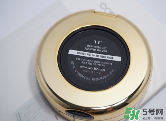 vant水滴氣墊怎么用？vant水滴氣墊使用方法？