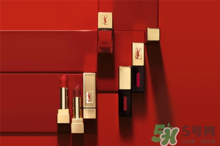 ysl適合媽媽的口紅顏色？ysl適合媽媽用的色號