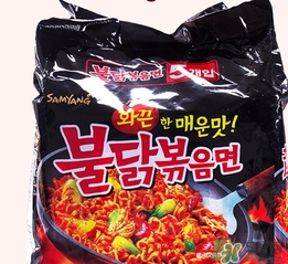 三養火雞面多少錢？三養火雞面韓國價格