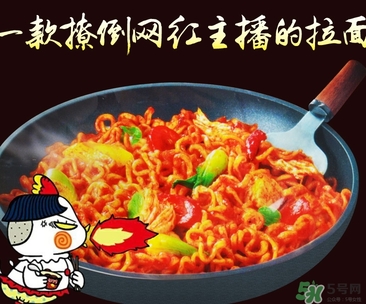 三養火雞面多少錢？三養火雞面韓國價格