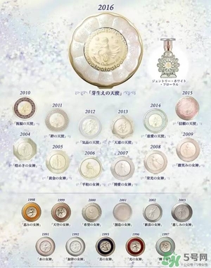 嘉娜寶天使蜜粉2017多少錢？嘉娜寶天使蜜粉2017價(jià)格