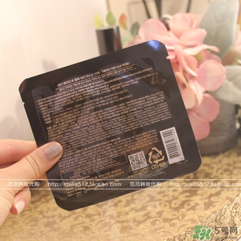 ahc眼膜孕婦可以用嗎？孕婦可以用ahc眼膜嗎？