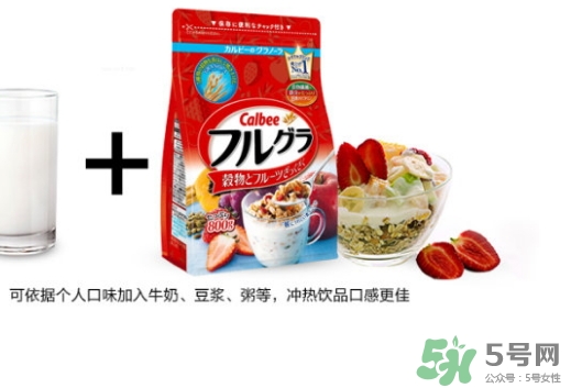 calbee卡樂(lè)比麥片孕婦能吃嗎？calbee孕婦吃好嗎？
