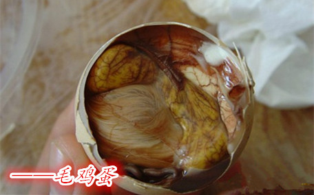 烏雞蛋對女人的好處 烏雞蛋和雞蛋哪個營養價值高