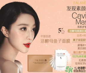 活酵母是什么東西？活酵母真的對(duì)皮膚好嗎？