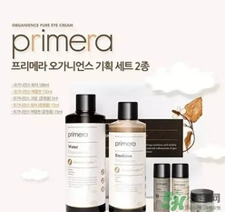 primera芙莉美娜孕婦可以用嗎？芙莉美娜是孕婦專用的嗎？