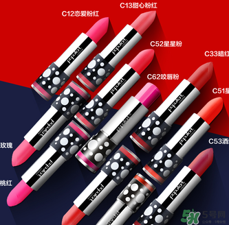 玻兒口紅哪個顏色好看？玻兒口紅試色
