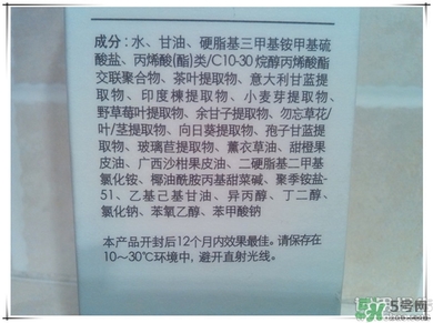 芙莉美娜怎么樣？primera芙莉美娜護膚品好用嗎？