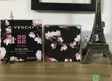 紀梵希玉蘭散粉多少錢？紀梵希玉蘭花散粉價格