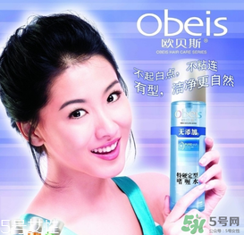 歐貝斯是哪個國家的？歐貝斯是雜牌子嗎？