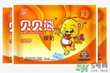 經痛能貼暖寶寶嗎？貼暖寶寶對痛經有用嗎？