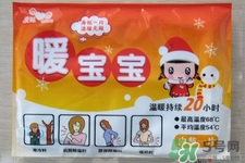 暖寶寶什么牌子好？哪個(gè)牌子暖寶寶最好用？