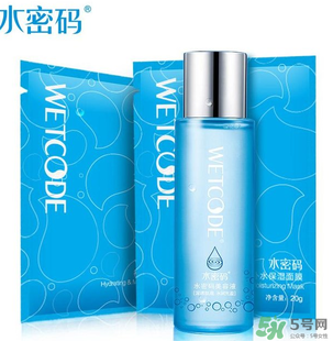 水密碼美容液是爽膚水嗎？水密碼美容液是干嘛的？