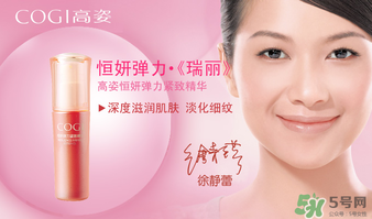 高姿適合什么年齡？高姿適合哪個年齡段？
