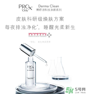 玉蘭油是哪個國家的品牌？olay是哪個國家的？