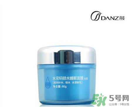 水密碼護膚品怎么樣？水密碼面護膚品有激素嗎？