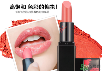 瑪麗黛佳口紅多少錢？瑪麗黛佳口紅專柜價(jià)格