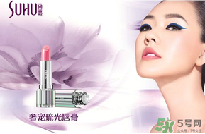 尚惠是哪個國家的品牌？尚惠和巧迪尚惠的區別