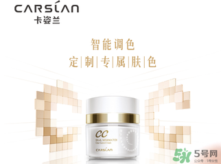 卡姿蘭是哪個國家的品牌？卡姿蘭是哪里產的？