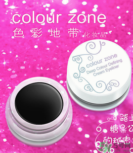 色彩地帶屬于什么檔次？色彩地帶是哪個(gè)國(guó)家的？