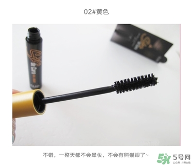 珂萊歐睫毛膏多少錢？珂萊歐沙龍睫毛膏價格