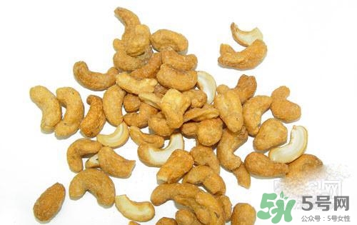 腰果是生吃好還是熟吃好？腰果生吃熟吃哪個更好吃更營養？