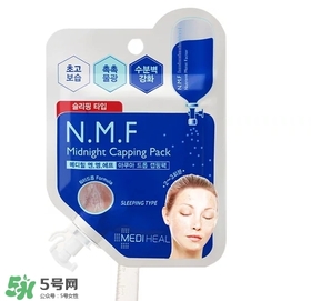 美迪惠爾面膜膏怎么用？美迪惠爾睡眠面膜膏使用方法