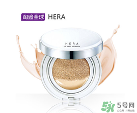 赫拉氣墊保質期多久？赫拉氣墊怎么看保質期？