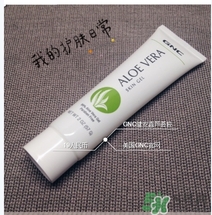 gnc蘆薈膠多少錢(qián)？gnc蘆薈膠美國(guó)價(jià)格