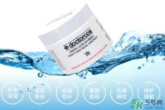 doctorcos爆水神器第一代和第二代區別