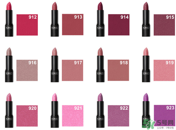 kiko9系列哪個(gè)顏色好看？kiko9系口紅試色