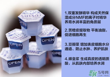 嘉娜寶酵素潔面粉怎么用？嘉娜寶酵素潔面粉用法