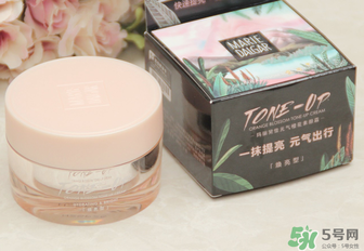 瑪麗黛佳素顏霜孕婦可以用嗎？瑪麗黛佳素顏霜晚上可以用嗎？