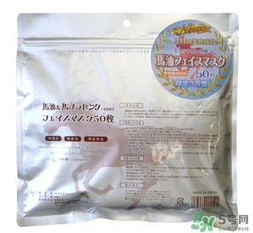 spa蛇毒面膜怎么用？日本蛇毒面膜使用方法