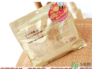 spa蛇毒面膜多少錢？日本蛇毒面膜價格