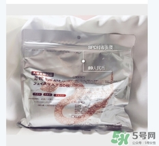 spa蛇毒面膜多少錢？日本蛇毒面膜價格