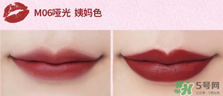 the saem得鮮m08和m06哪個更好？得鮮m06適合黃皮嗎？