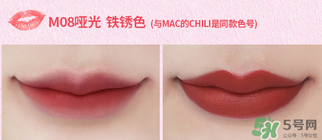 the saem得鮮m08和m06哪個更好？得鮮m06適合黃皮嗎？