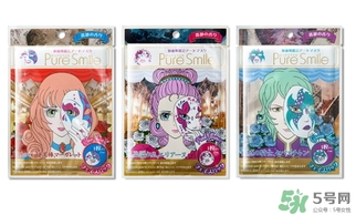 pure smile假面舞會面膜怎么用？pure smile假面舞會面膜使用方法