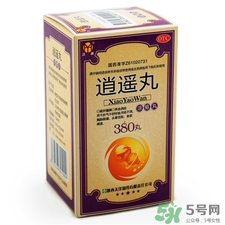 逍遙丸經期可以吃嗎?來月經可以吃逍遙丸嗎?