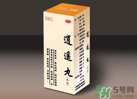 逍遙丸經期可以吃嗎?來月經可以吃逍遙丸嗎?