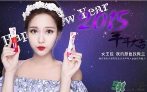 撕拉唇彩怎么用？奢姿撕拉唇彩使用方法