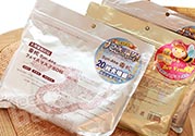 spa蛇毒面膜多少錢？日本蛇毒面膜價格