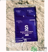 sohyang三部曲面膜怎么用？sohyang召香三部曲面膜使用方法