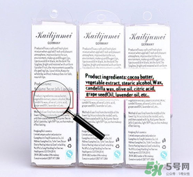 Kailijumei什么牌子？凱莉聚美Kailijumei是國產的嗎？