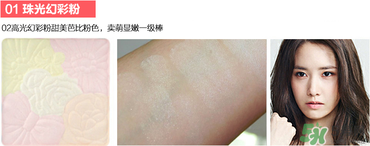 canmake花瓣腮紅珠光還是啞光好？canmake腮紅珠光好看還是啞光？