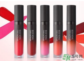eco soul按鈕口紅怎么收回去？eco soul口紅怎么回去？