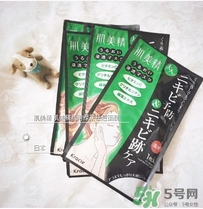 肌美精綠茶面膜怎么用？肌美精綠茶祛痘面膜要洗嗎？